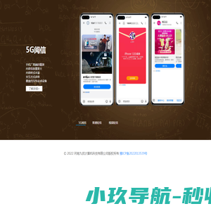 3A渲染器