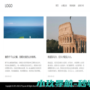 277资源网