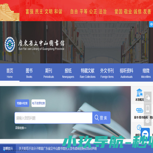 昆明虚签连商贸有限公司