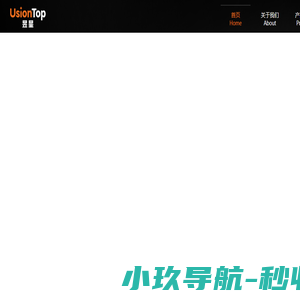 高新兴科技集团股份有限公司
