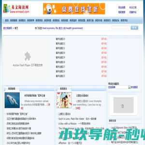 专注品牌咨询,vi设计,logo设计,商业空间设计