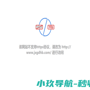 交個朋友控股