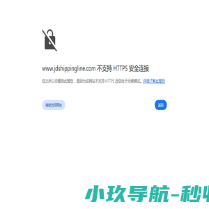 义乌国际货运