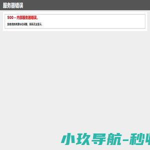 金旭（oyouo）的个人主页