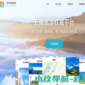 上海科雷会展服务有限公司