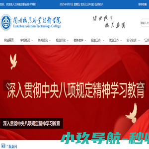 纤维布袋风管
