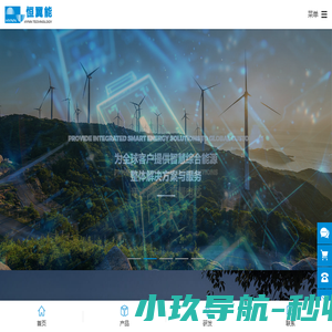 品牌数字化营销的新基建