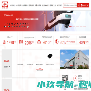 屹峰下载站