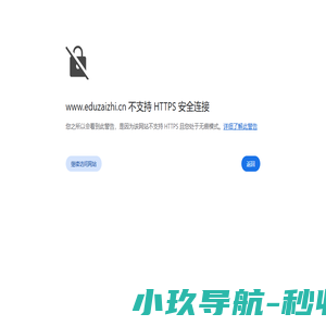 专业吉他谱网站推荐