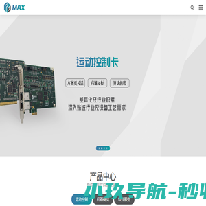 省很多