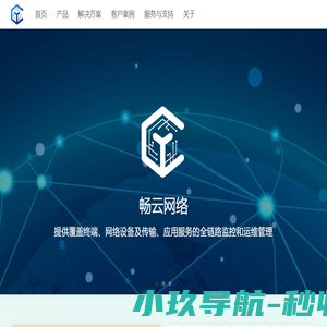 众意亿（厦门）网络科技有限公司