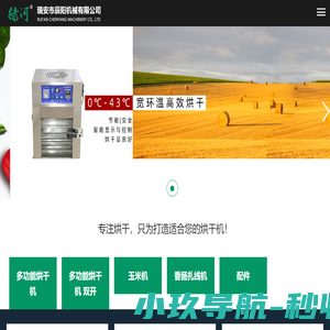 网盘搜索,就上天天搜索