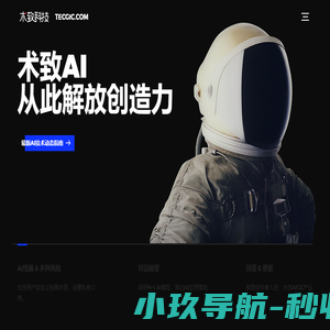 51驱动网