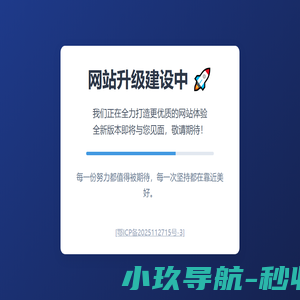北风免税香烟网