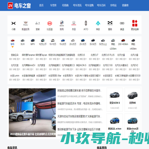 diditaxi.com.cn