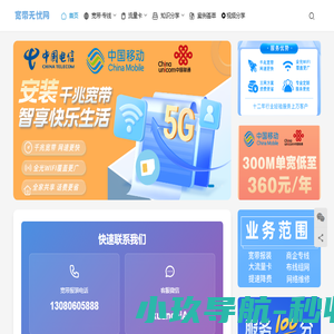 游创工坊