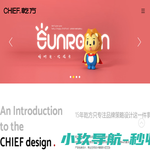 和运国际租赁有限公司