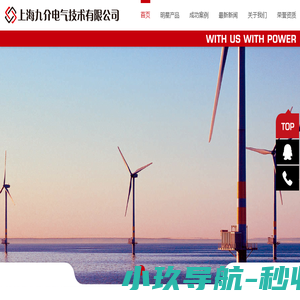 耙式干燥机,提取浓缩设备,无锡市湖滨药化设备厂