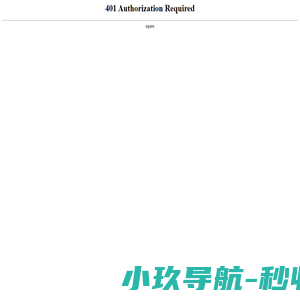 武汉实验室装修设计