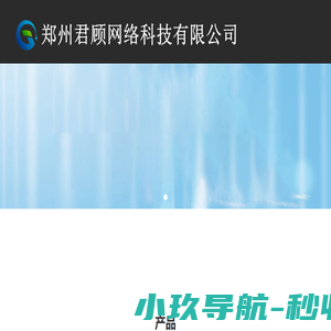 北京自闭症康复机构