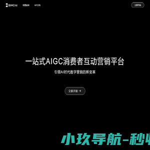 多伦县和尔佳工程机械有限公司