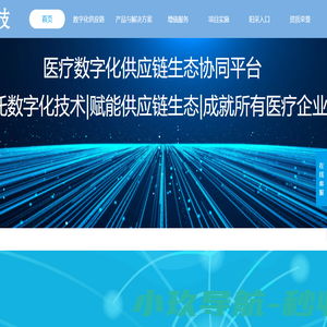 大连印刷厂,大连彩色印刷厂,大连印刷厂哪家好,大连出口印刷企业,大连美嘉印刷有限公司