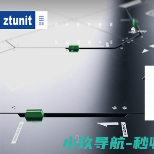 网站截图