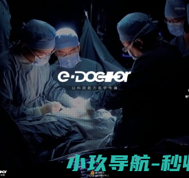 eDoctor