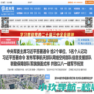 上海美术电影制片厂