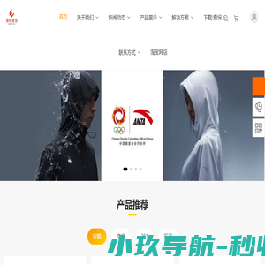 美格体育