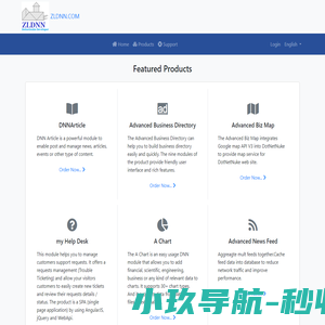 上海晨桥电气有限公司