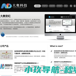元亨利贞网