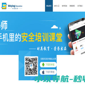 茧丝交易网