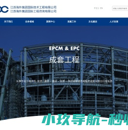 运城市冰丰商贸有限公司