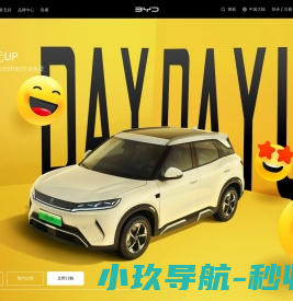 汕头市佳元制罐设备有限公司