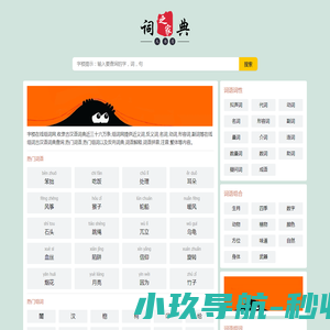 山东济南鲁瑞雕塑艺术有限公司
