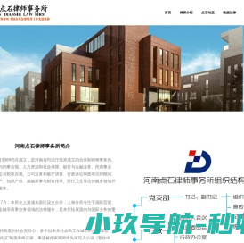 江苏快速门厂家