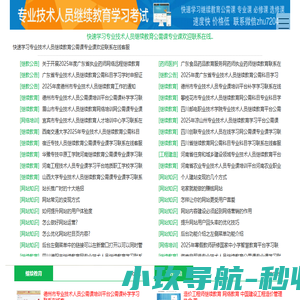 敦坤财经