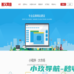 辽宁北方建筑设计院有限责任公司