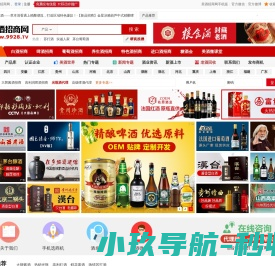 白云石,镁铝尖晶石