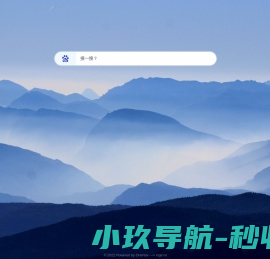 仕杰的小站