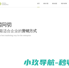智和云