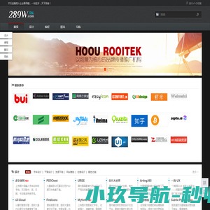 台州市圣西亚金刚石设备有限公司