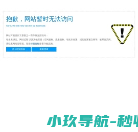 西安企业宣传片制作