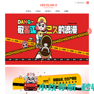 广东路匠市政工程有限公司