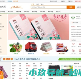 数体智心（北京）科技有限公司