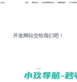 高端画册设计公司