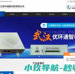 ied数据规约转换
