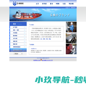 艾易策划设计机构