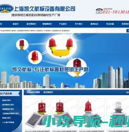 云上洛阳